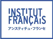 logo institut francais